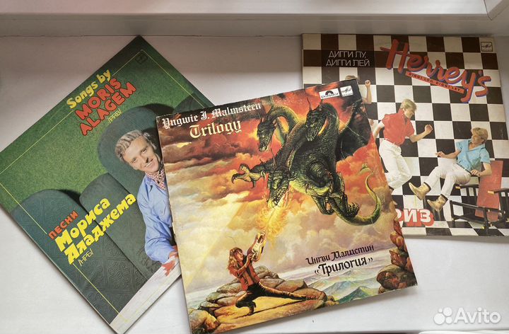 Грамплатинки, зарубежная музыка