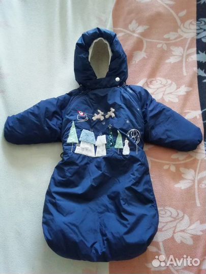 Конверт зимний