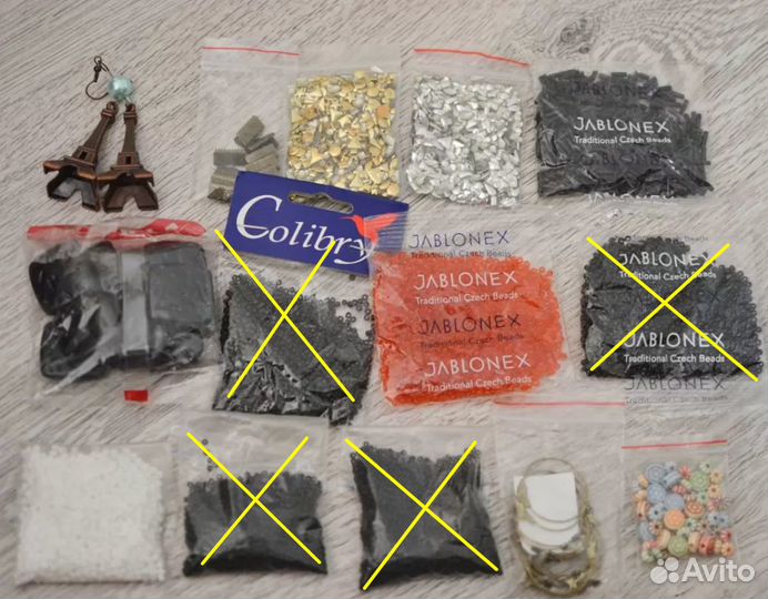 Бисер и фурнитура для рукоделия