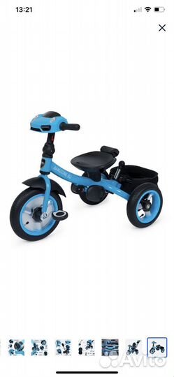 Детский трехколесный велосипед Bamzione B2