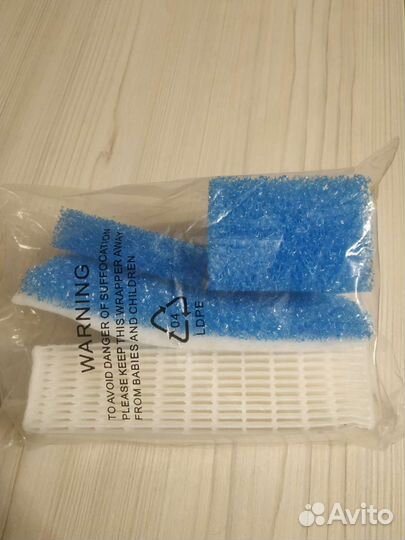 Комплект фильтров 787203 Thomas.Twin T1, T2, TT