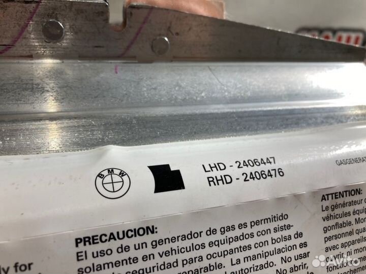 Подушка безопасности пассажира Bmw X5 (E-70) 2010