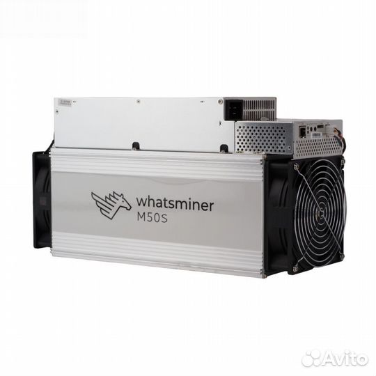 Whatsminer M50S 124 TH/S