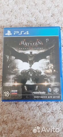 Игры для приставок ps4 playstation 4