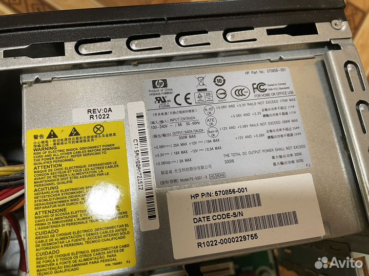 Системный блок