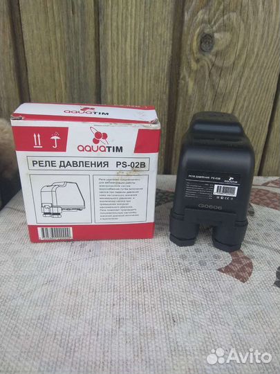 Регулятор давления