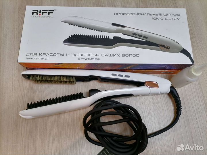 Паровые щипцы