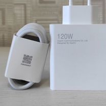 Зарядка Xiaomi 120W