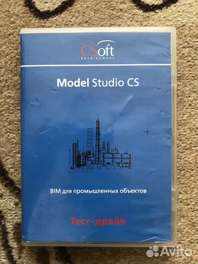 Программа model studio cs