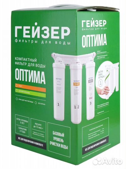 Фильтр Гейзер Оптима Старт с краном для воды