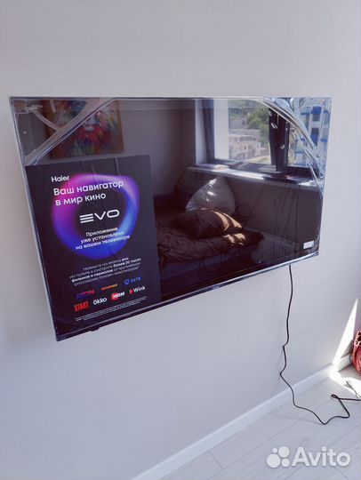 Телевизор haier 50 SMART tv s1