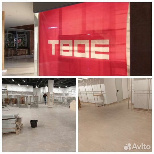 Уборка квартир, домов и офисов. Клининг