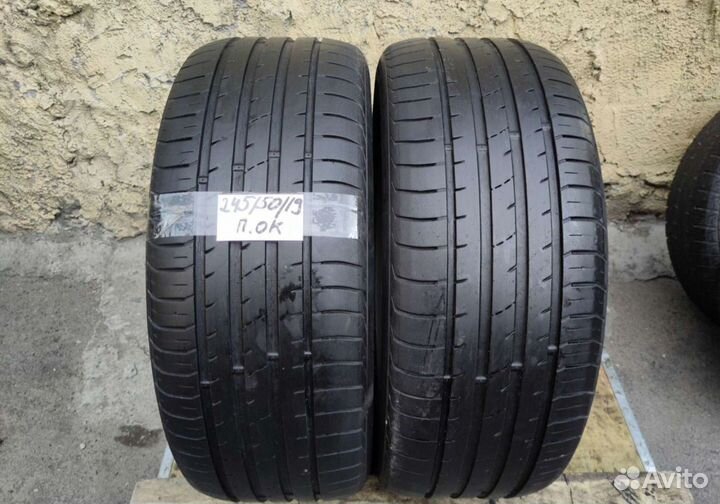Kumho Crugen HP91 245/50 R19 105W