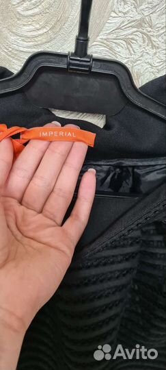 Юбка итальянского бренда Imperial