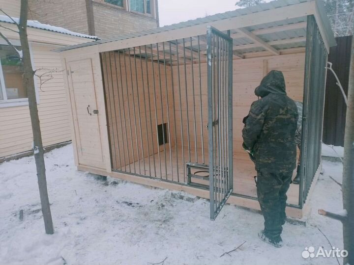 Вольер для собак