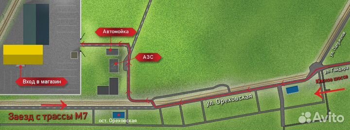 Бензиновый мотоблок patriot Pro