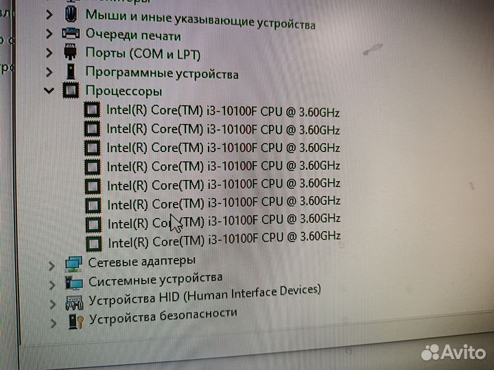 Игровой компьютер