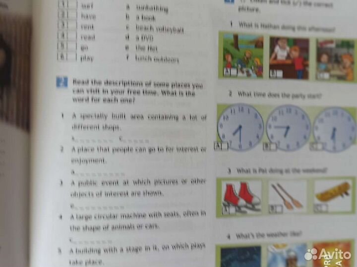 Учебник английского языка 7 класс spotlight