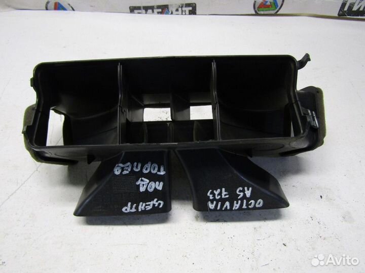 Воздуховод Octavia (A5 1Z) 2004-2013