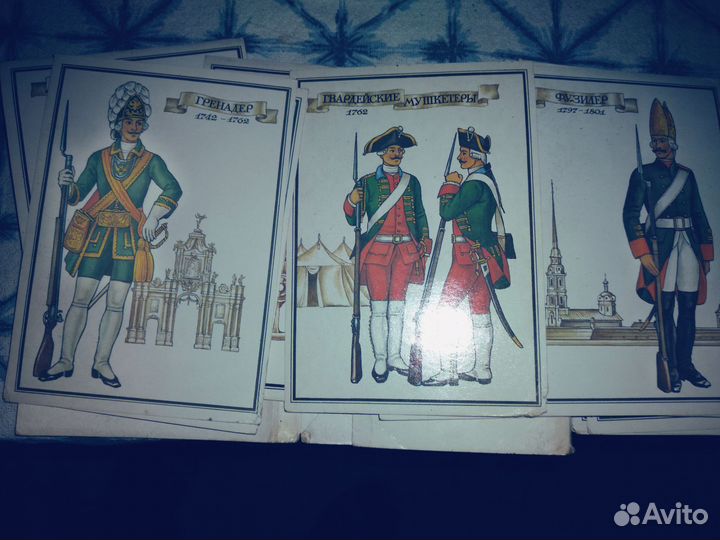 Наборы открыток СССР