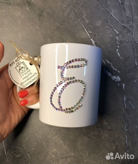 Кружка буквы из страз