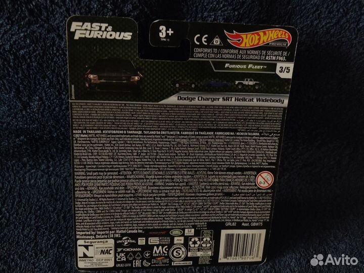 Hot wheels premium fast furious hellcat