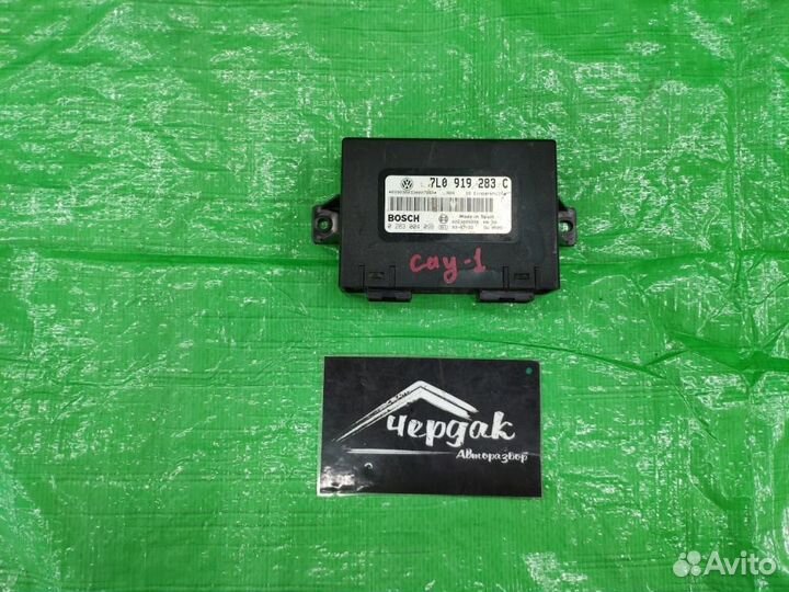 Блок управлен. парктрониками Porsche Cayenne 03-10