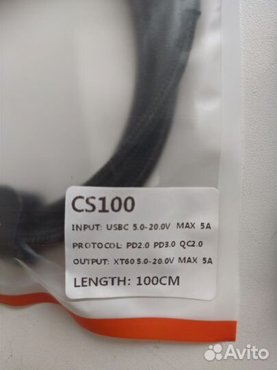 Кабель адаптер Type-C to XT60 с поддержкой PD 100w