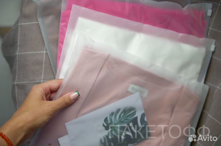 Пакет 35*40см пвд матовый белый