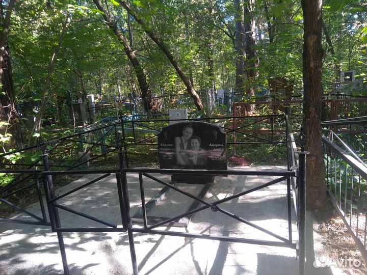 Памятники. Благоустройство. Установка