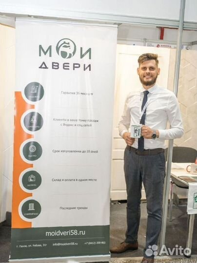 Официальный представитель межкомнатных дверей