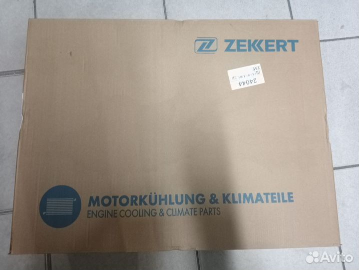 Радиатор охлаждения МКПП mk1115 для Chevrolet Lano