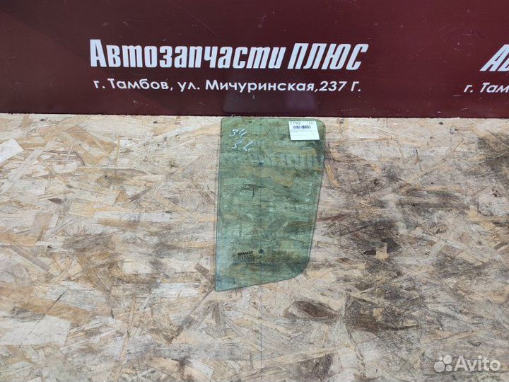 Форточка двери задняя левая Renault Sandero