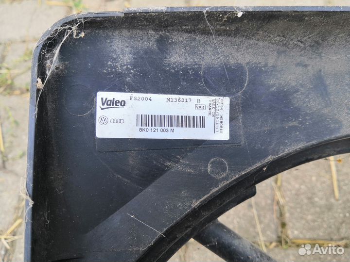 Диффузор вентиляторов audi a4