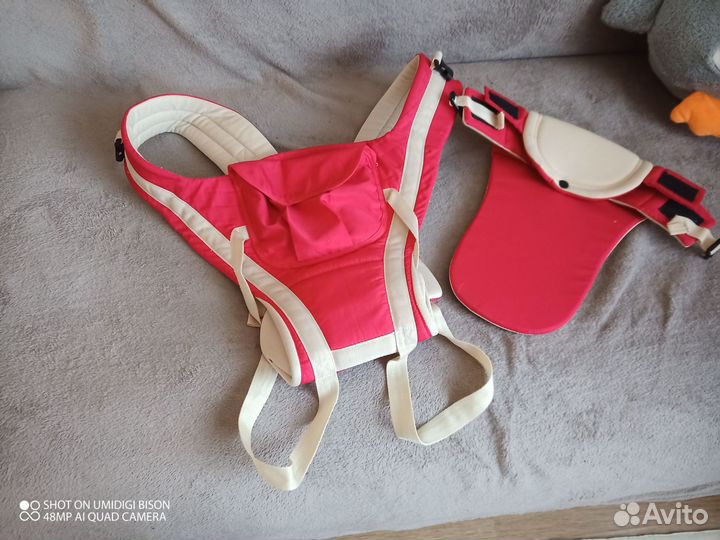 Рюкзак переноска кенгуру бу