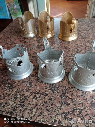 Подстаканники из СССР