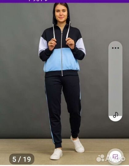 Спортивный костюм женский новый