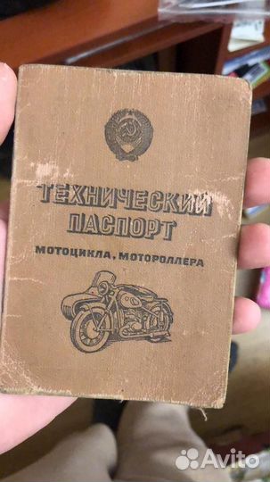 Рама иж юпитер 3К