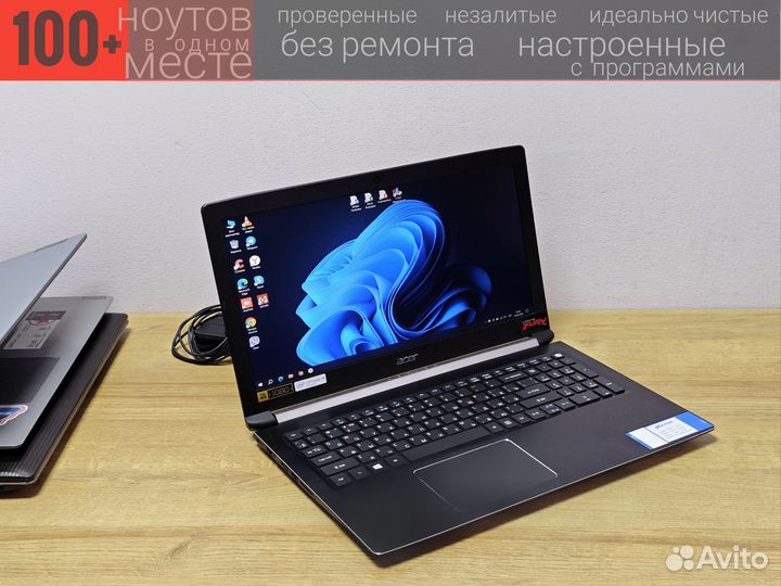 Ноутбук Acer Игровой i5 GTX 1050