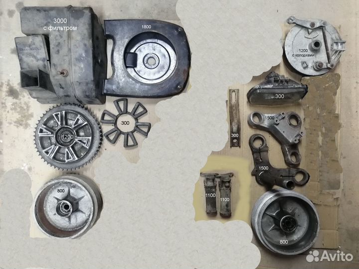 Запчасти Ява 634 Jawa 638 CZ Чезет