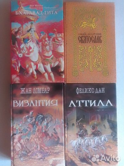 Книги Муркок, Дональдсон и др