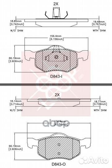 Колодки передне Mazda Tribute 00- ELT843 Fricti