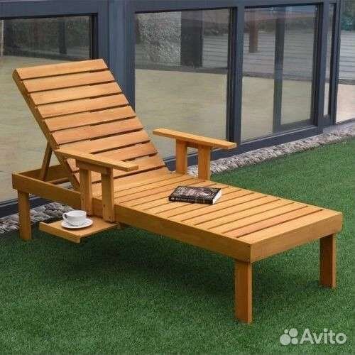 Шезлонг