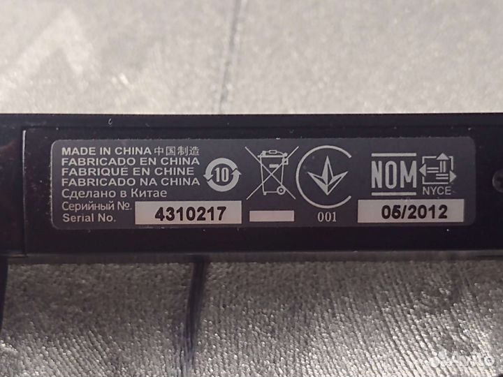 Блок камеры и микрофона Sony CMU-BR100