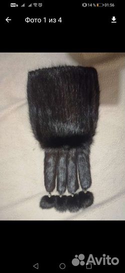 Шапка норковая