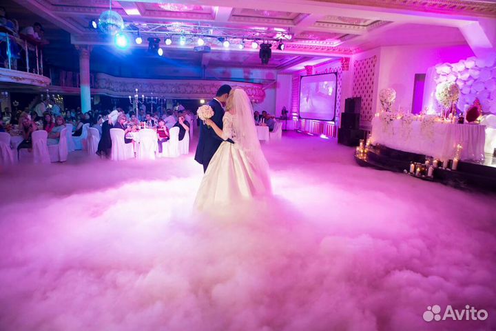 Тяжёлый дым, низкий дым на свадьбу