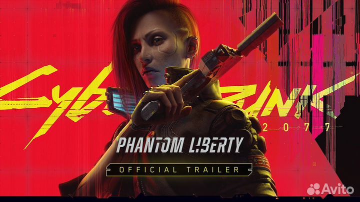 Cyberpunk 2077 Phantom Liberty (все платформы)