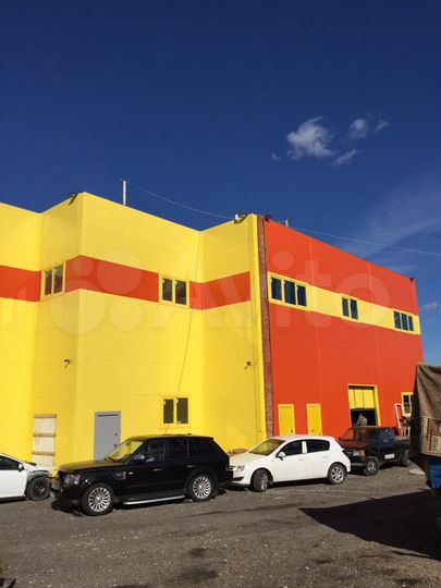 Свободного назначения, 20 м²