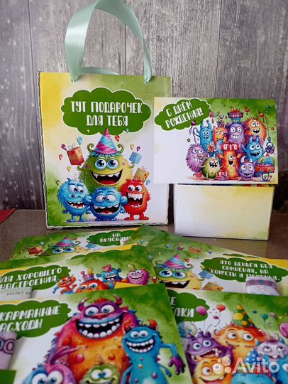 Карточки для денег