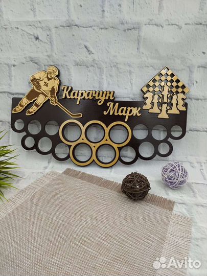 Медальница